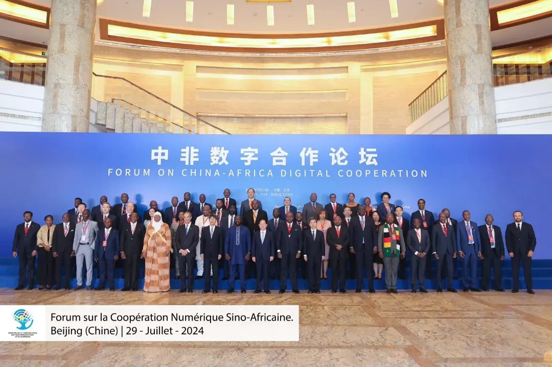 Monsieur Alioune Sall, Ministre de la Communication, des Télécommunications et du Numérique de la République du Sénégal, participe depuis le 29 Juillet 2024 à Beijing en Chine au Forum sur la Coopération Numérique Sino-Africaine.