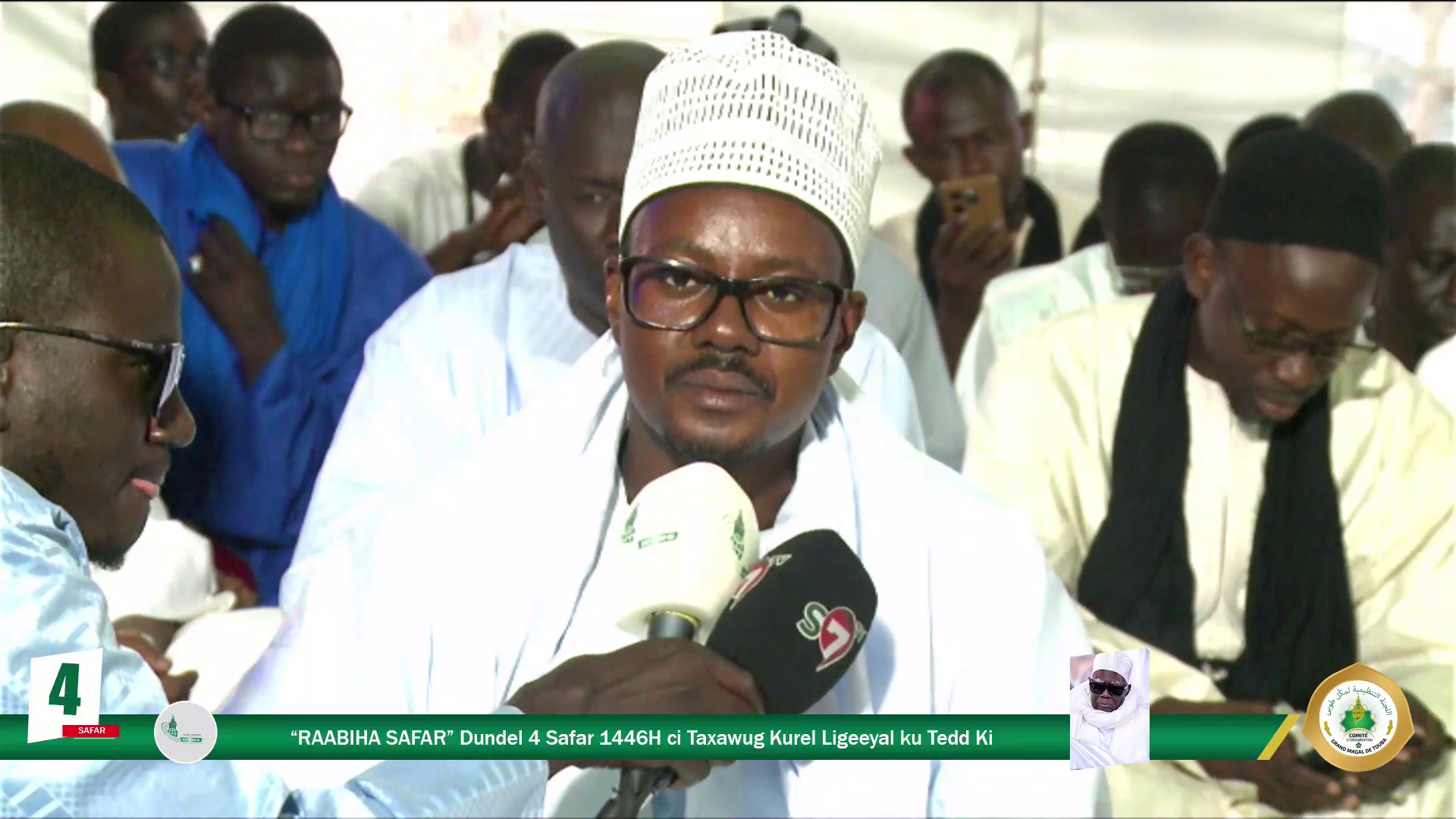 Magal Touba 2024 Dundal Safar par le Kurel Ligéeyal Ku Tedd Ki: Discours de Serigne Bass Abdou Khadr