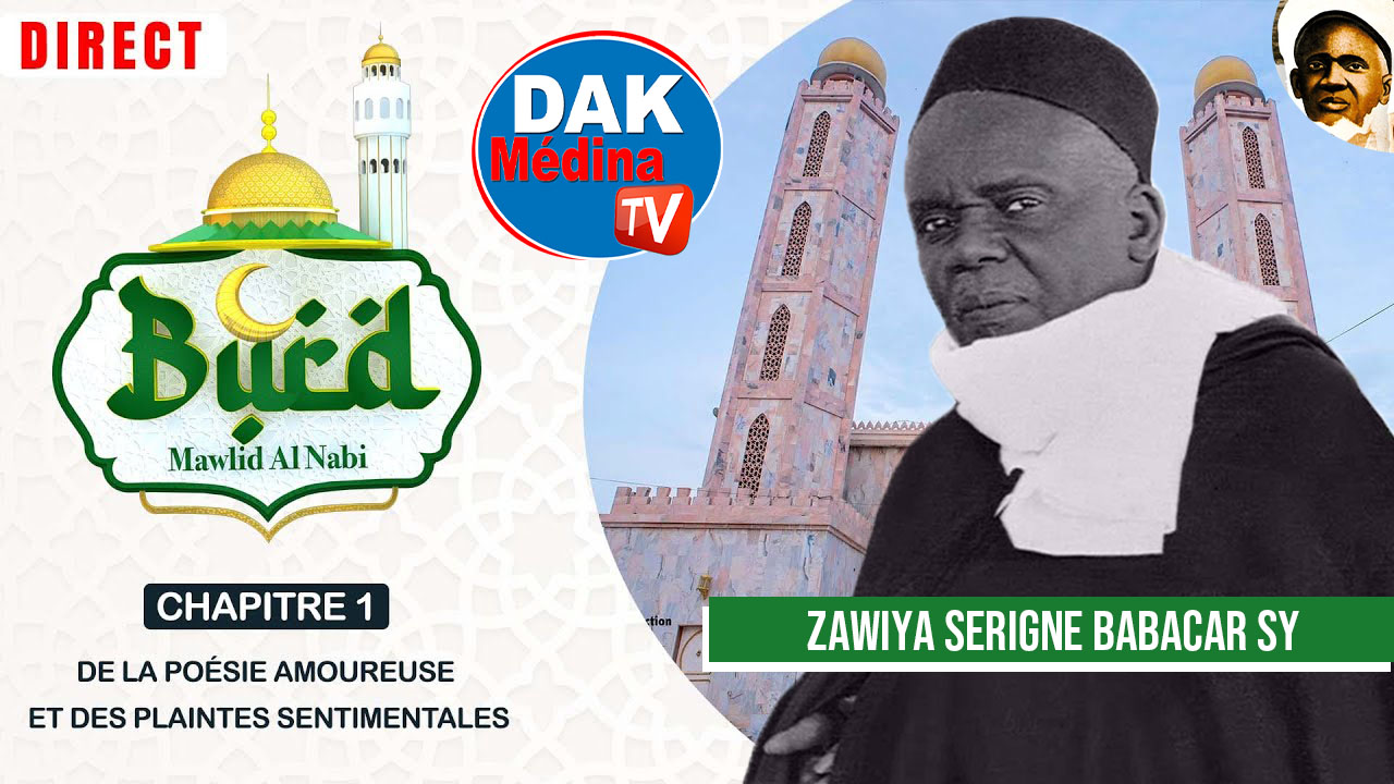 BURD 2024 – NUIT 1 – ZAWIYA SERIGNE BABACAR SY (rta)