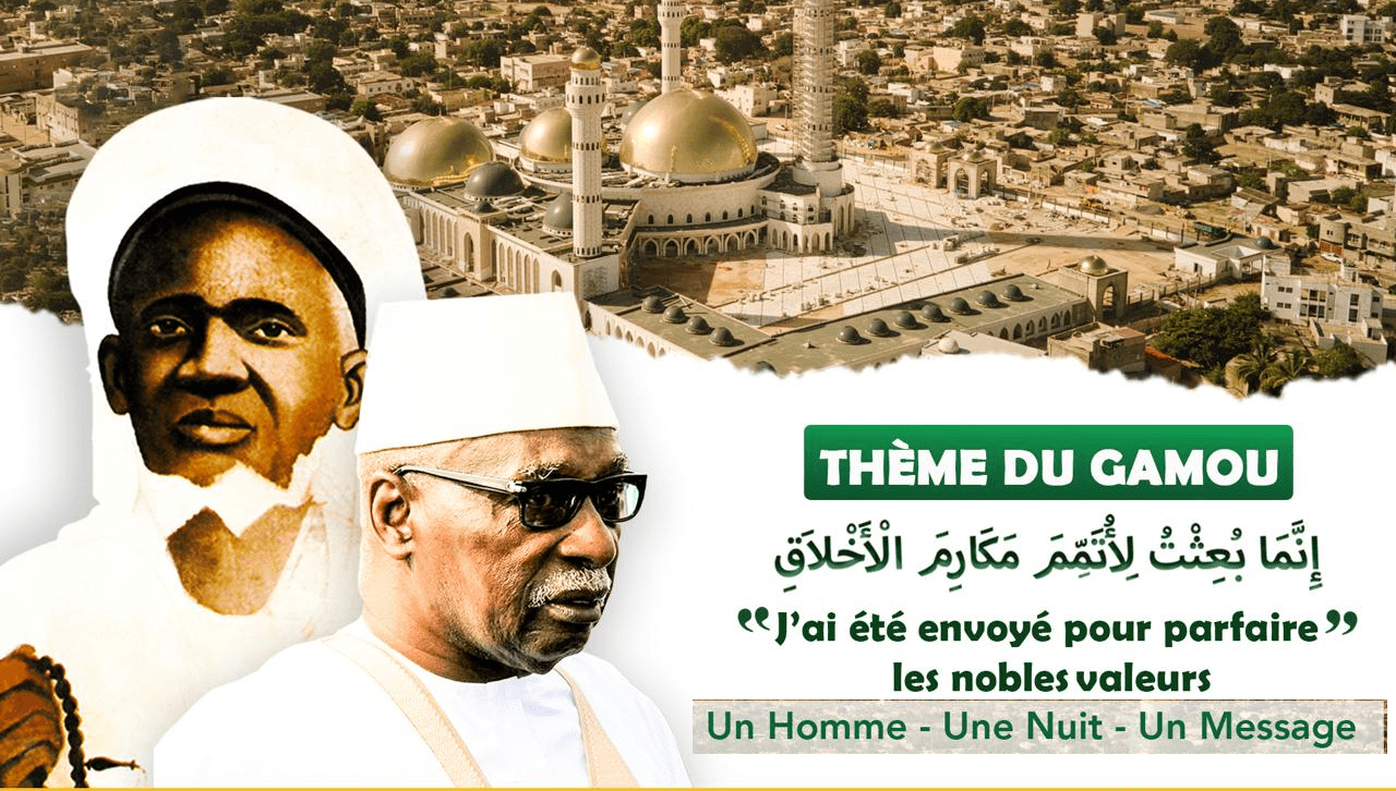 En Direct: BURD 2024 – NUIT 3 ZAWIYA SERIGNE BABACAR SY (RTA)