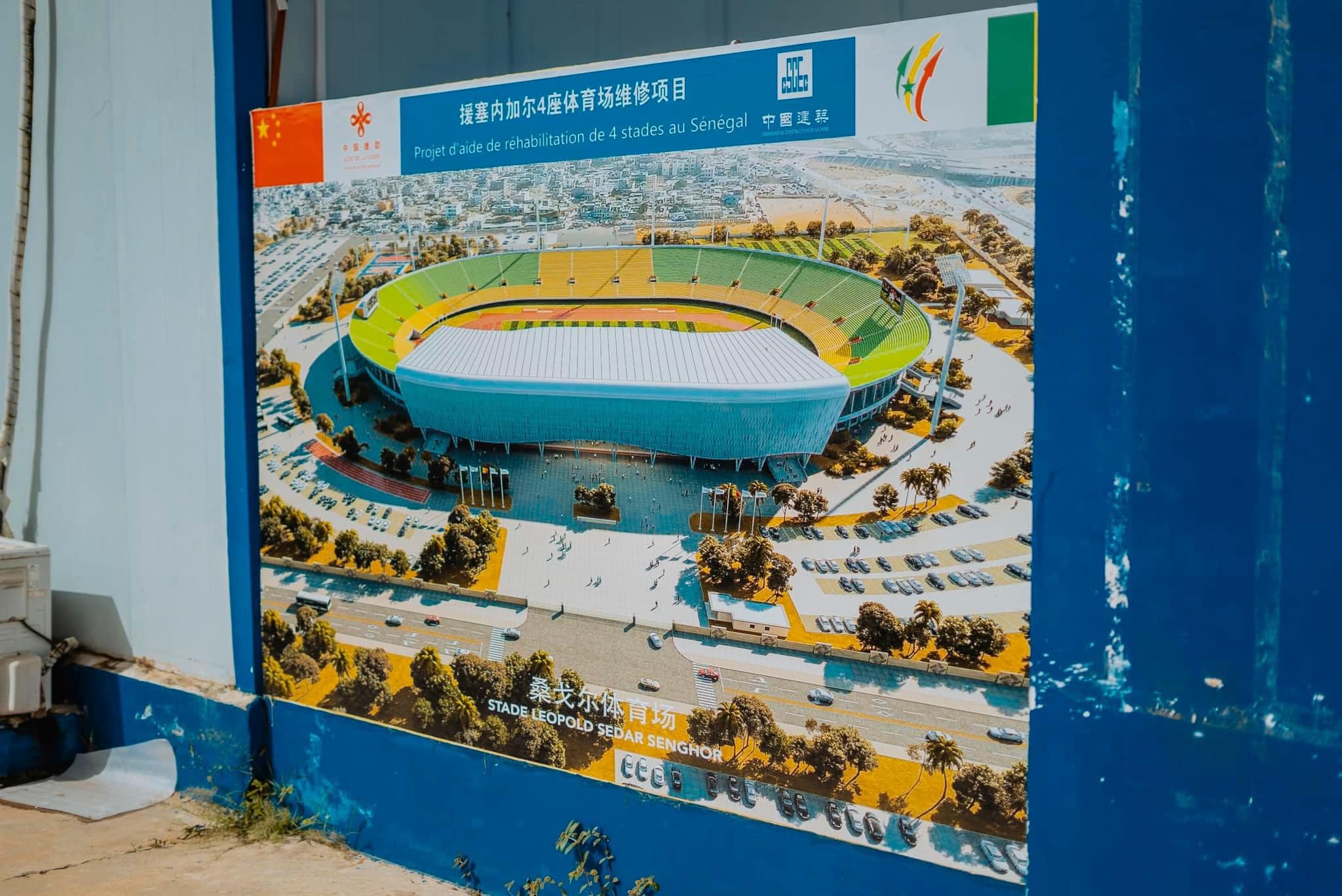 Réhabilitation du stade Léopold Sédar Senghor : Sur le terrain, Khady Diène Gaye satisfaite de l’état d’avancement des travaux