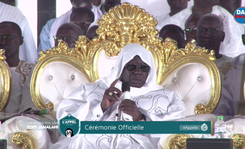 Cérémonie Officielle: Message de l’Appel 2025: Représentant du Khalife Général des Layénes …