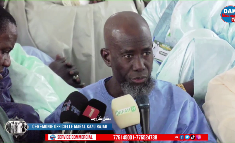 Discours de S. Ahmadou Rafahi MBACKE | Cérémonie officielle du Magal de Kazu Rajab 2025