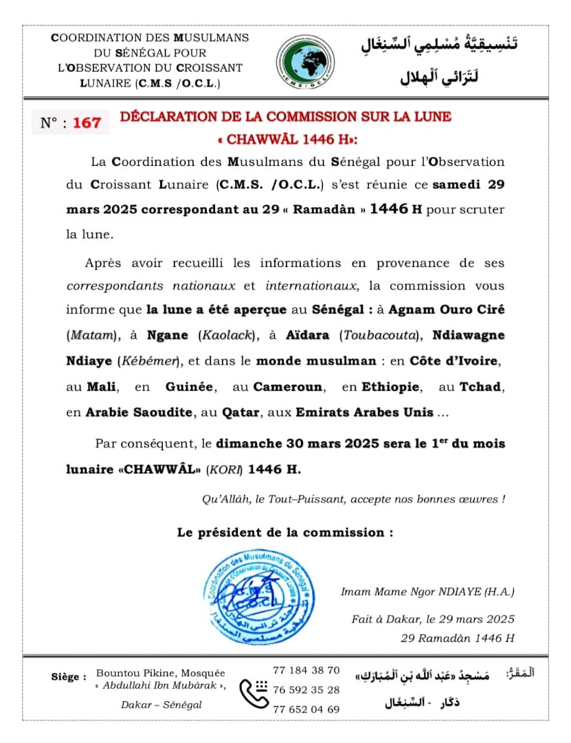 LA LUNE APERÇUE : LA FÊTE DE l’AÏD EL-FITR CÉLÉBRÉE CE DIMANCHE 30 MARS 2025