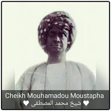 Serigne Mouhamadou Moustapha et les derniers instants de Cheikhoul Khadim sur terre …