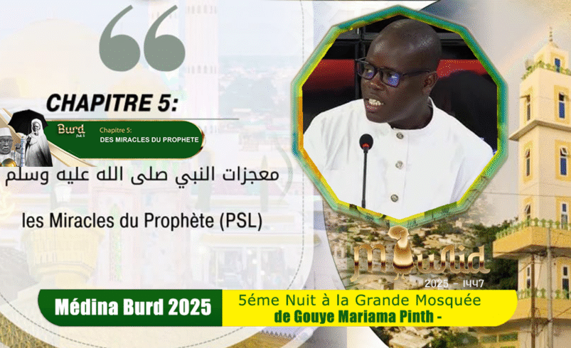 En Direct Medina Burd 2025: 5éme Nuit a la Grande Mosquée de Gouye Mariama Pinth