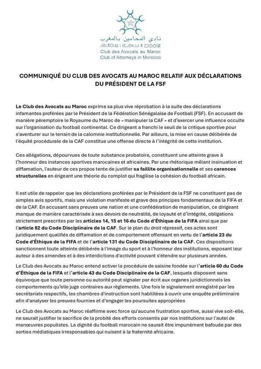 COMMUNIQUÉ DU CLUB DES AVOCATS AU MAROC RELATIF AUX DÉCLARATIONS DU PRÉSIDENT DE LA FSF