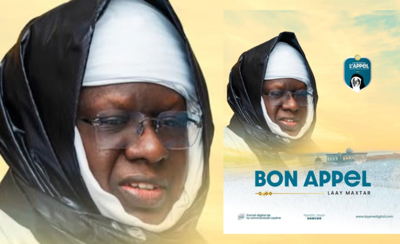 Ecoutez Parcours de Seydina Mouhamadou Al Amine Lahi Khalif Général des Layènes