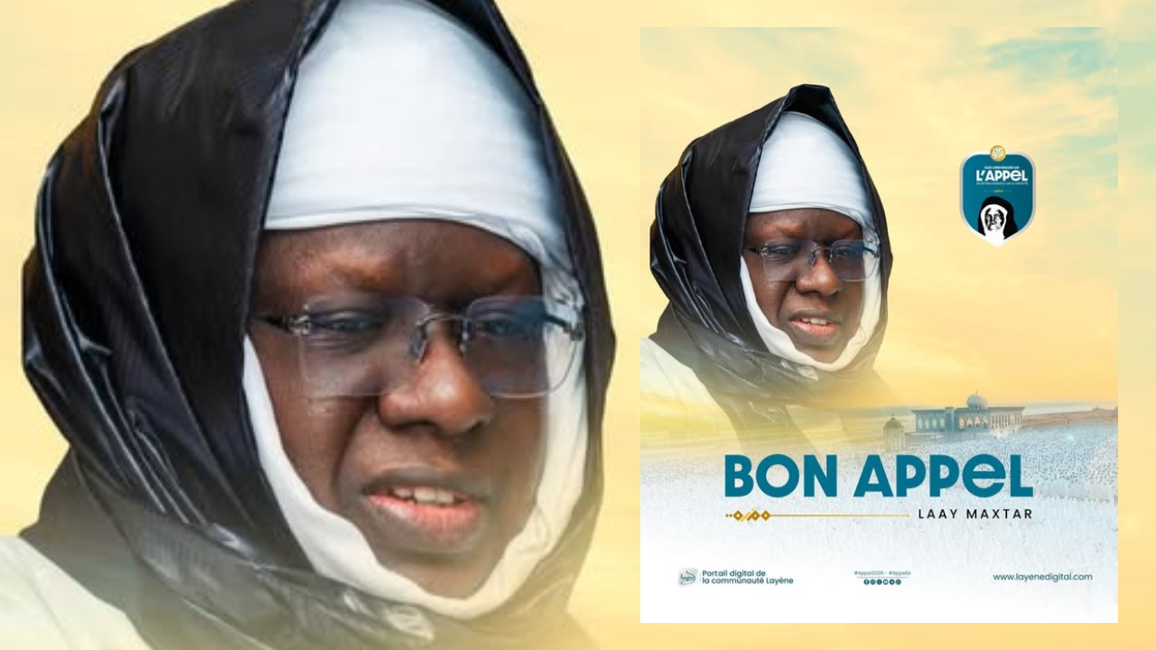 Ecoutez Parcours de Seydina Mouhamadou Al Amine Lahi Khalif Général des Layènes